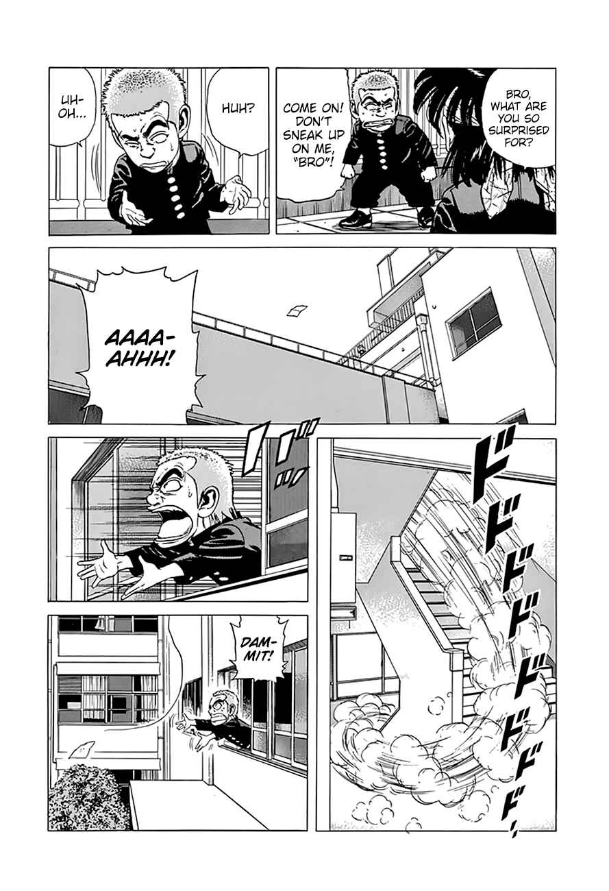 Page 6 Chapter 319 Rokudenashi Blues