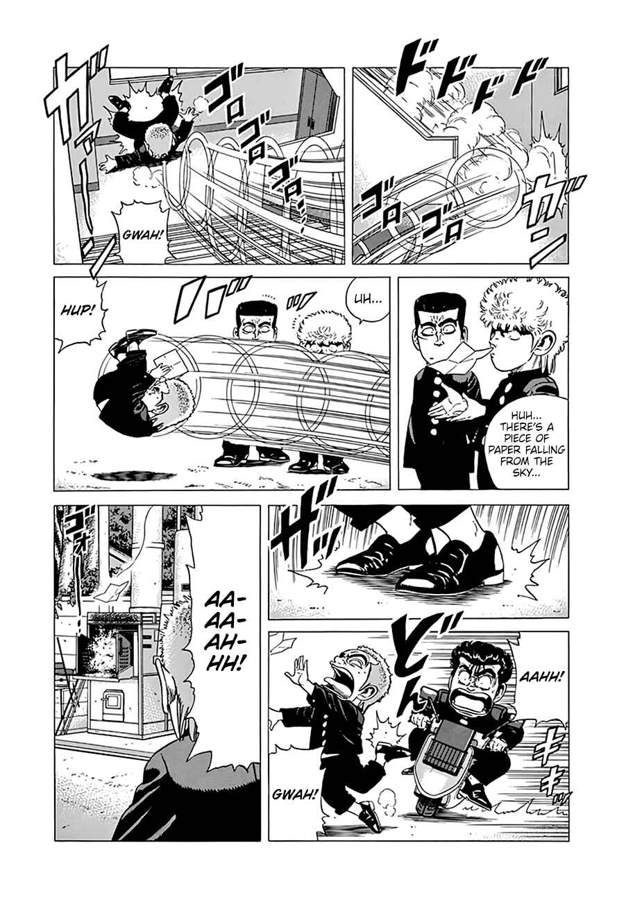 Page 7 Chapter 319 Rokudenashi Blues