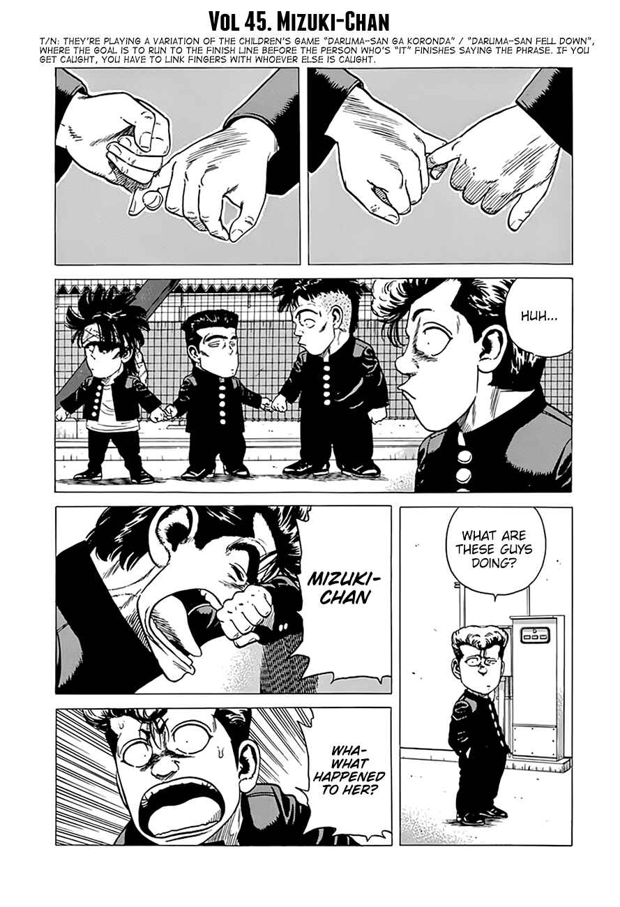 Page 9 Chapter 319 Rokudenashi Blues