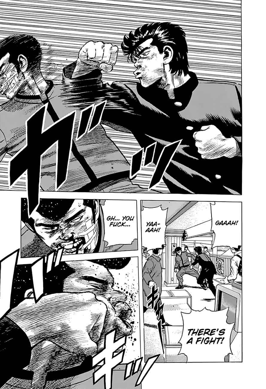 Page 13 Chapter 187 Rokudenashi Blues