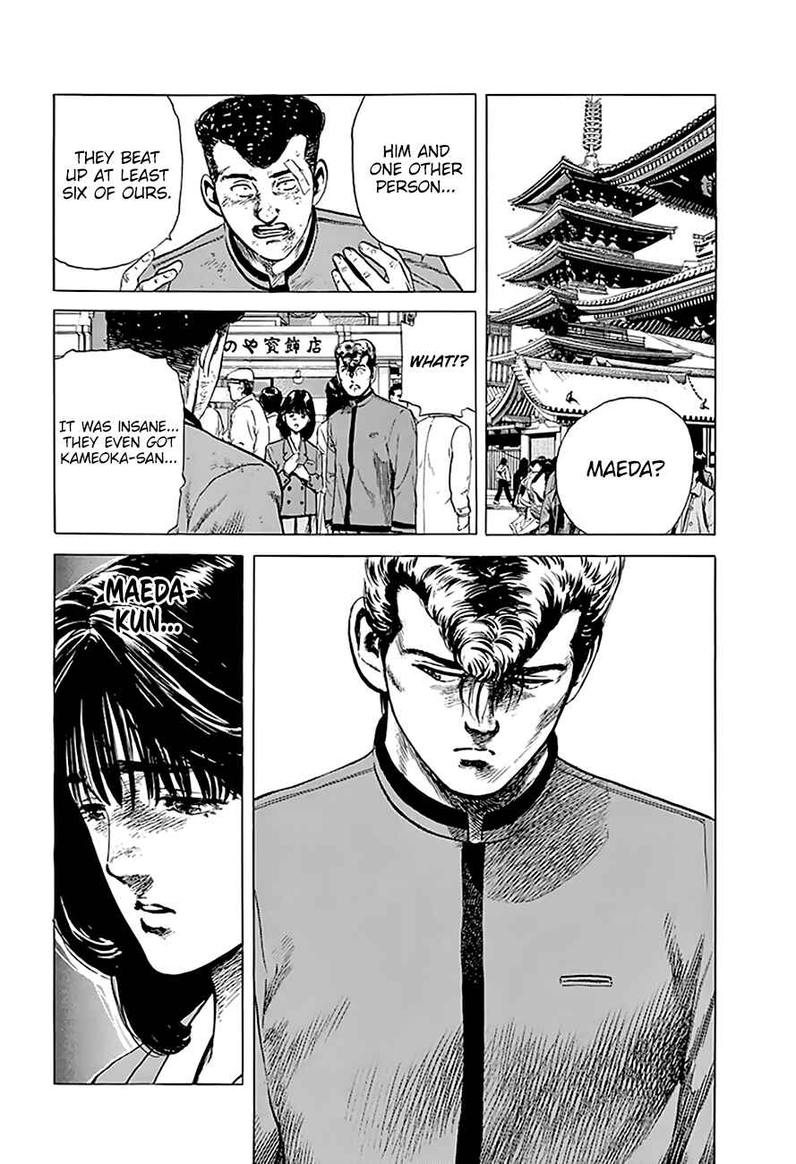 Page 19 Chapter 187 Rokudenashi Blues