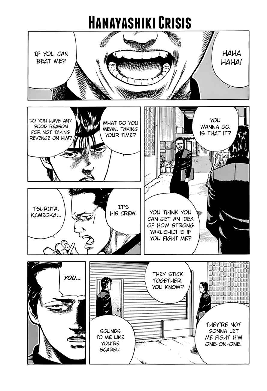 Page 2 Chapter 187 Rokudenashi Blues