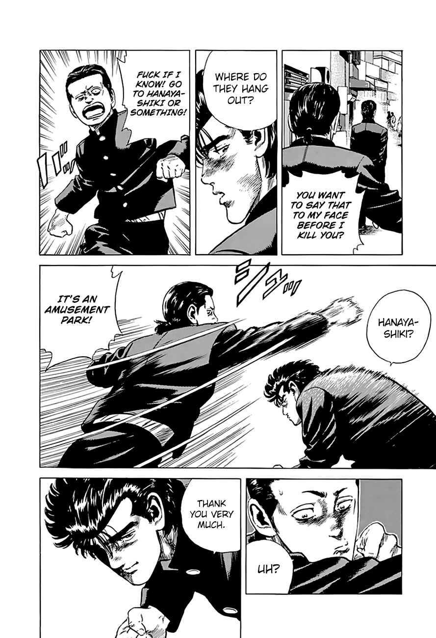 Page 4 Chapter 187 Rokudenashi Blues