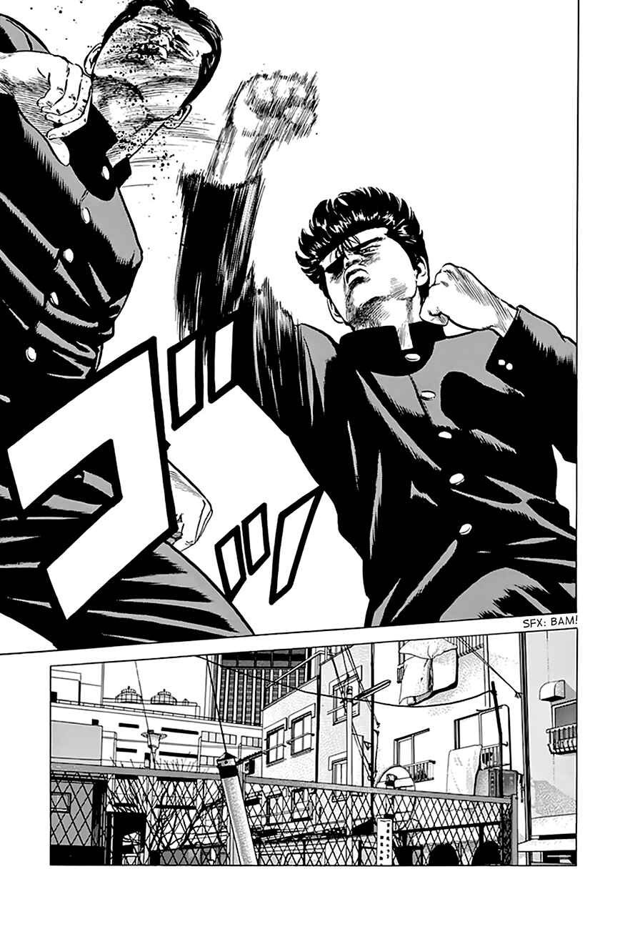Page 5 Chapter 187 Rokudenashi Blues