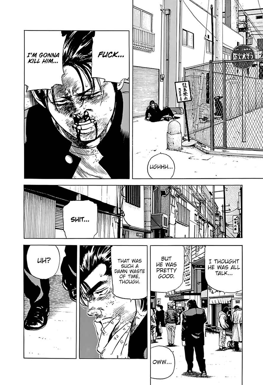 Page 6 Chapter 187 Rokudenashi Blues