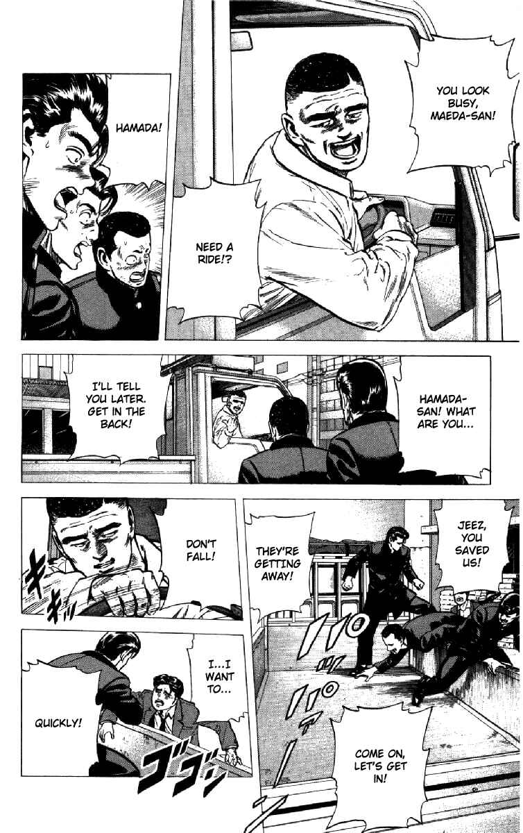 Page 11 Chapter 135 Rokudenashi Blues