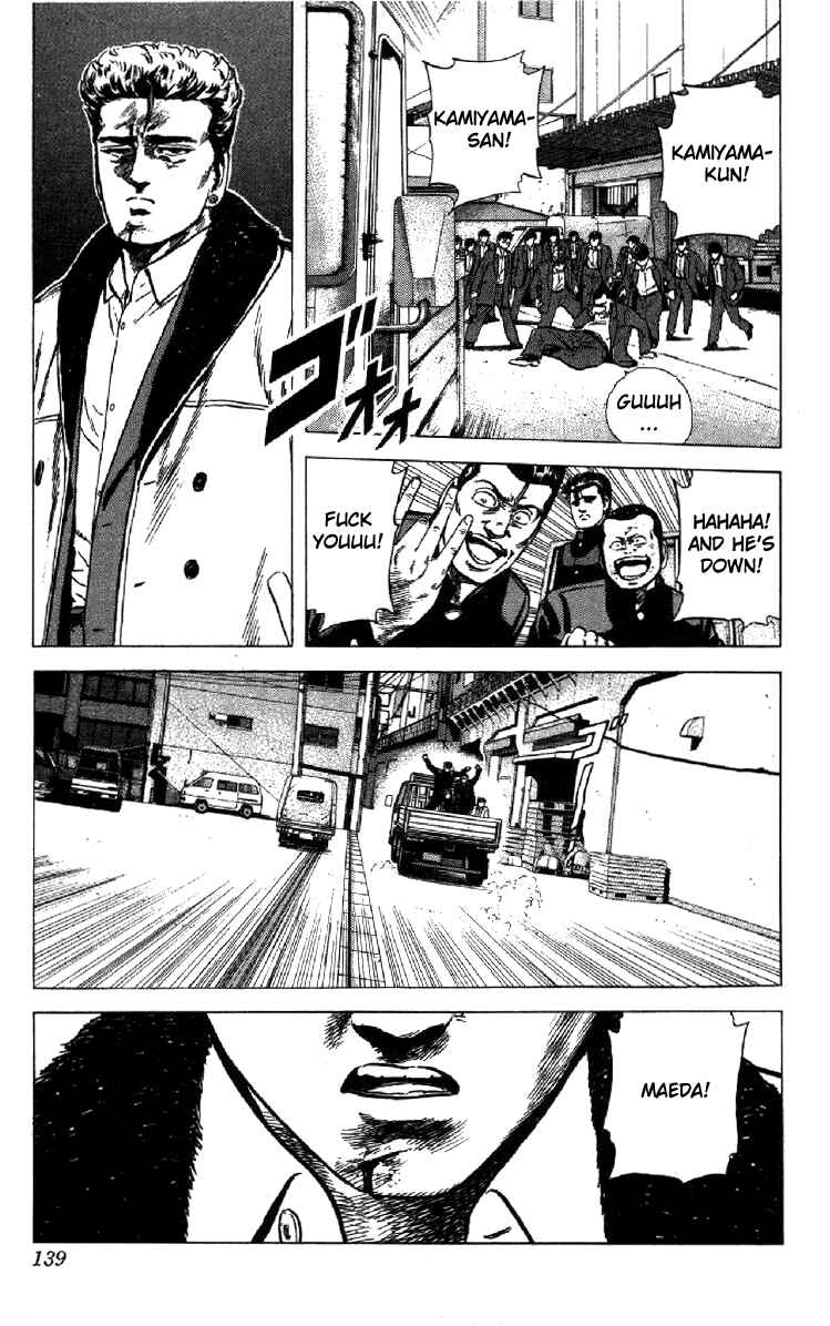 Page 14 Chapter 135 Rokudenashi Blues
