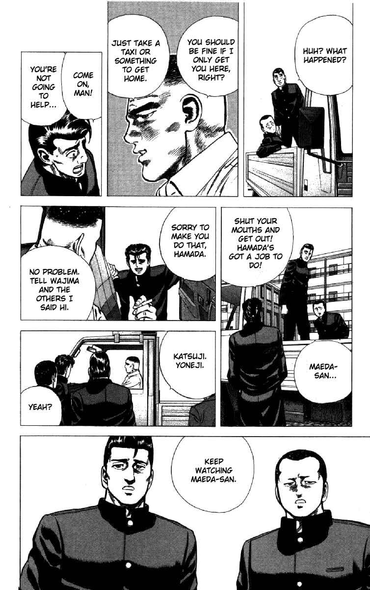 Page 17 Chapter 135 Rokudenashi Blues