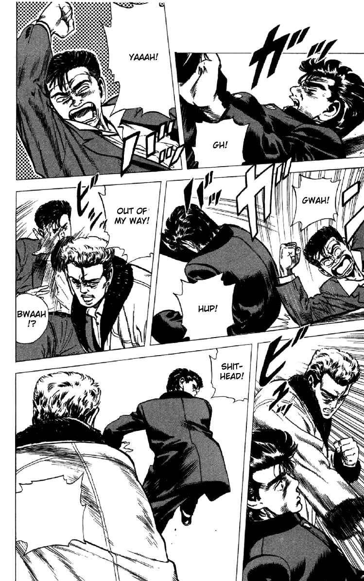 Page 7 Chapter 135 Rokudenashi Blues