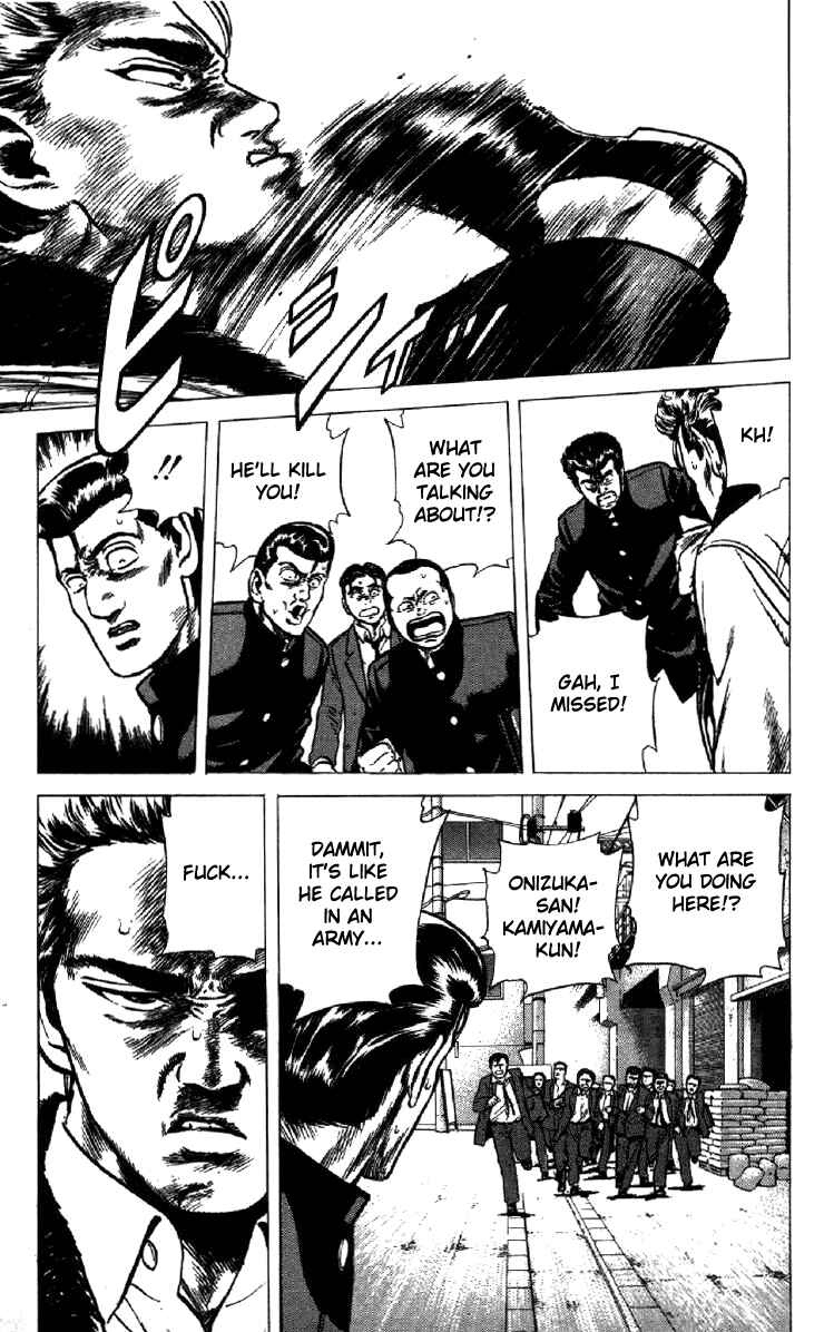 Page 8 Chapter 135 Rokudenashi Blues