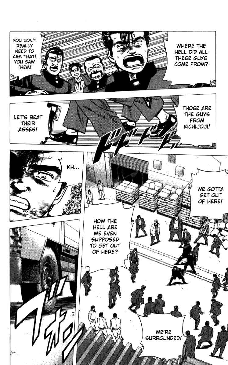 Page 9 Chapter 135 Rokudenashi Blues