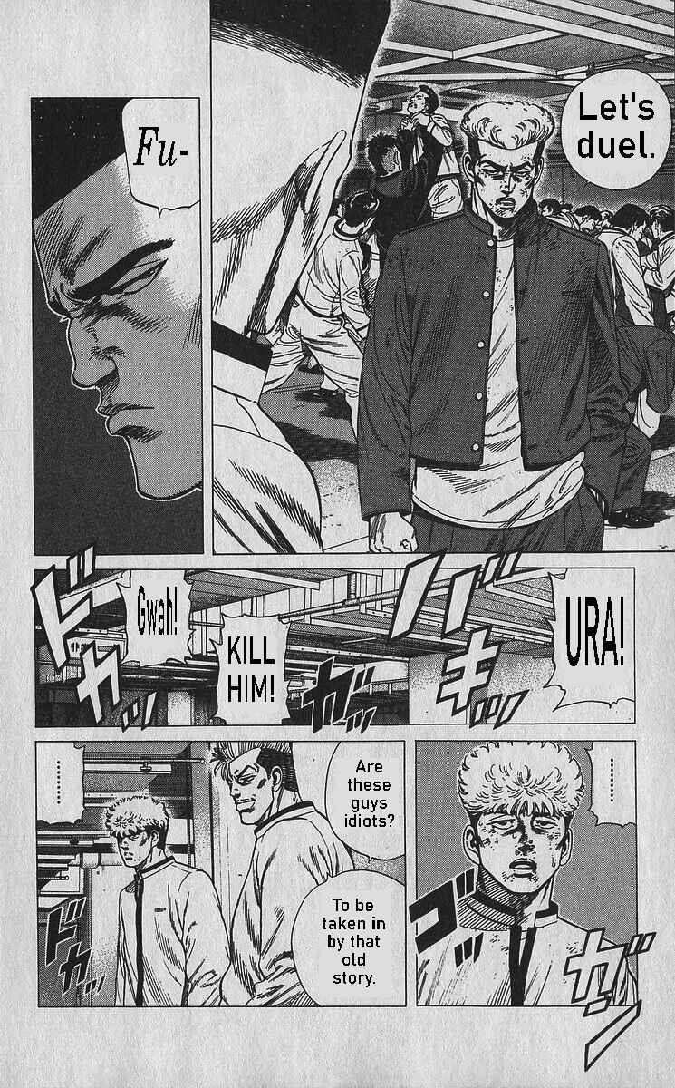 Page 10 Chapter 355 Rokudenashi Blues