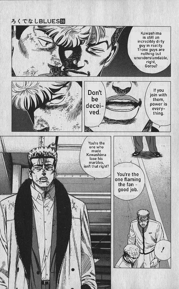 Page 11 Chapter 355 Rokudenashi Blues