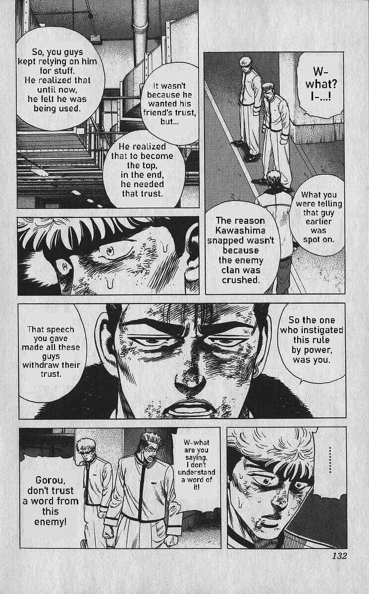 Page 12 Chapter 355 Rokudenashi Blues