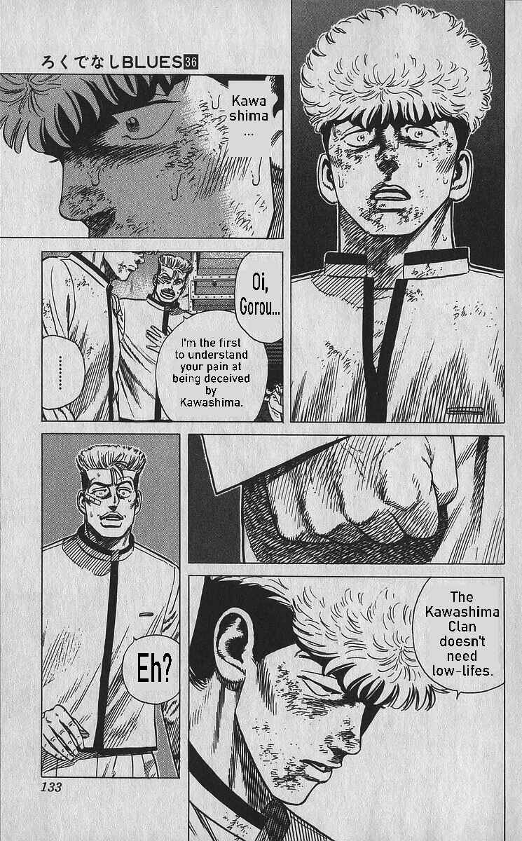 Page 13 Chapter 355 Rokudenashi Blues