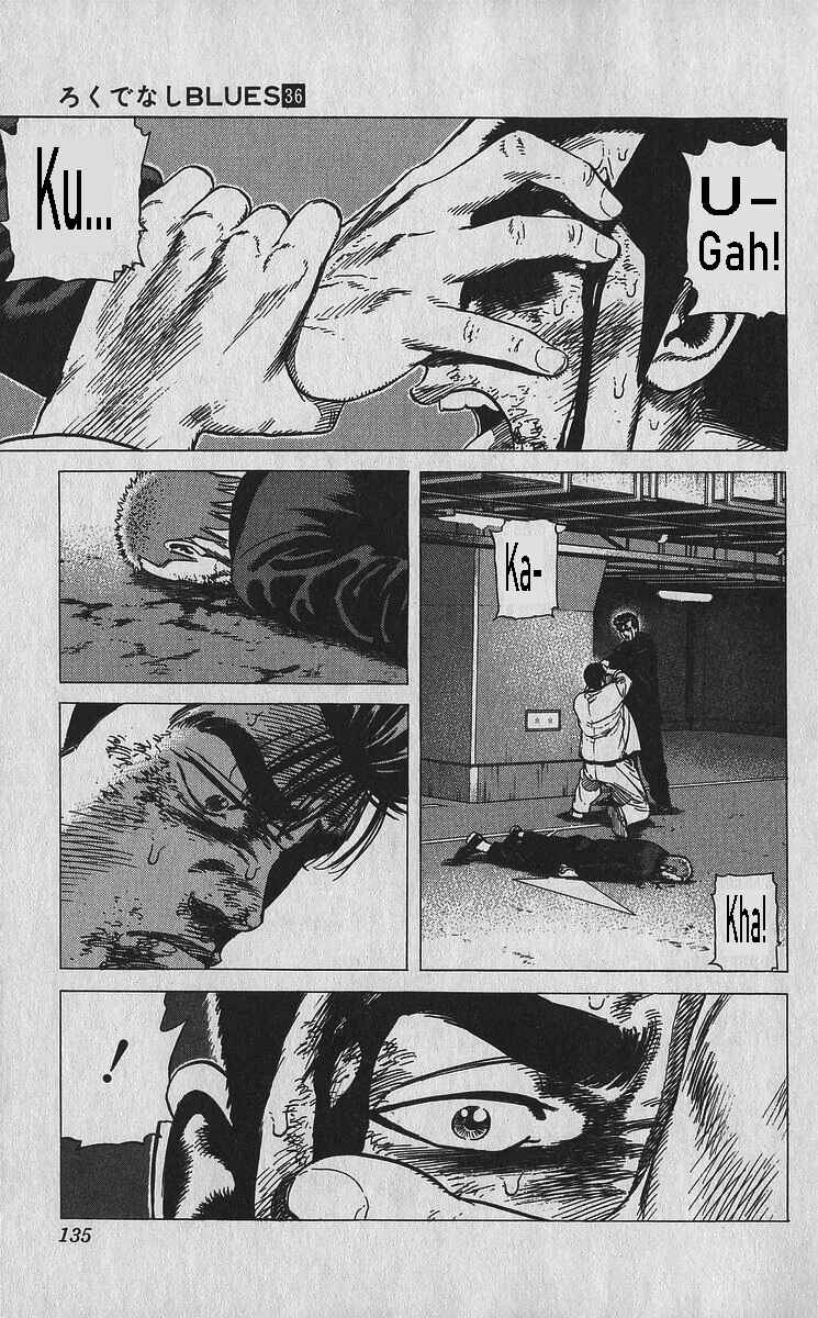 Page 15 Chapter 355 Rokudenashi Blues