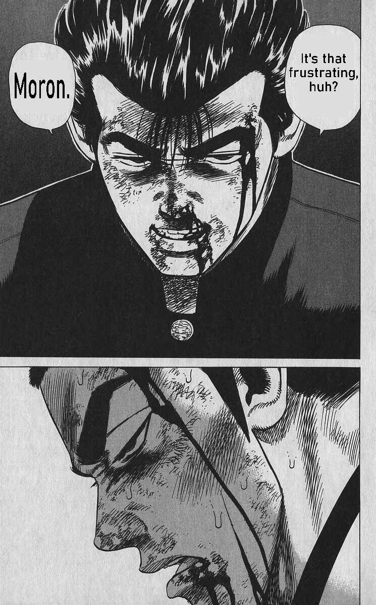 Page 17 Chapter 355 Rokudenashi Blues