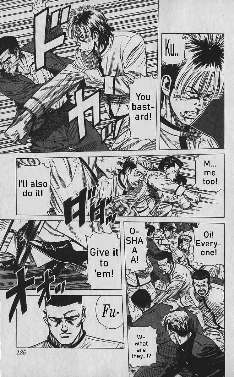 Page 5 Chapter 355 Rokudenashi Blues