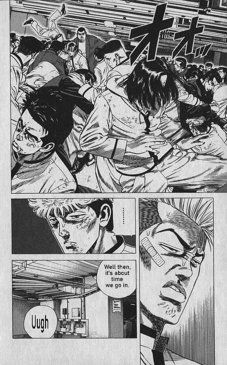 Page 6 Chapter 355 Rokudenashi Blues