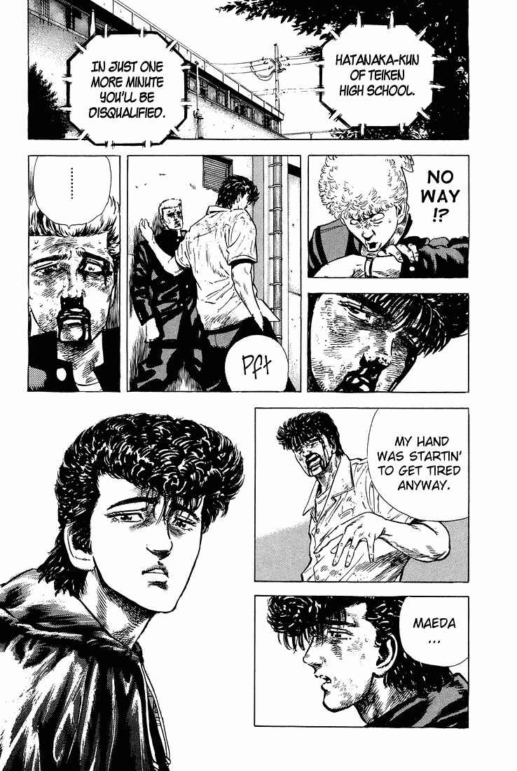 Page 10 Chapter 28 Rokudenashi Blues