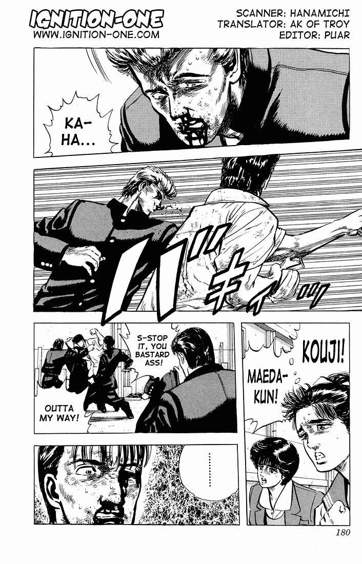 Page 3 Chapter 28 Rokudenashi Blues