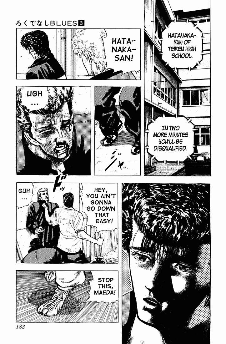 Page 6 Chapter 28 Rokudenashi Blues