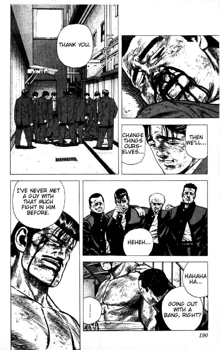 Page 13 Chapter 148 Rokudenashi Blues