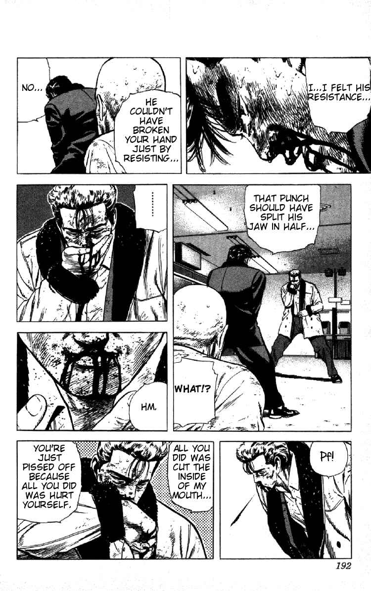 Page 15 Chapter 148 Rokudenashi Blues
