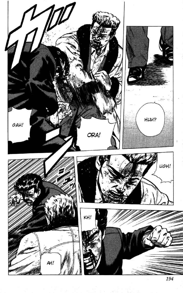 Page 17 Chapter 148 Rokudenashi Blues