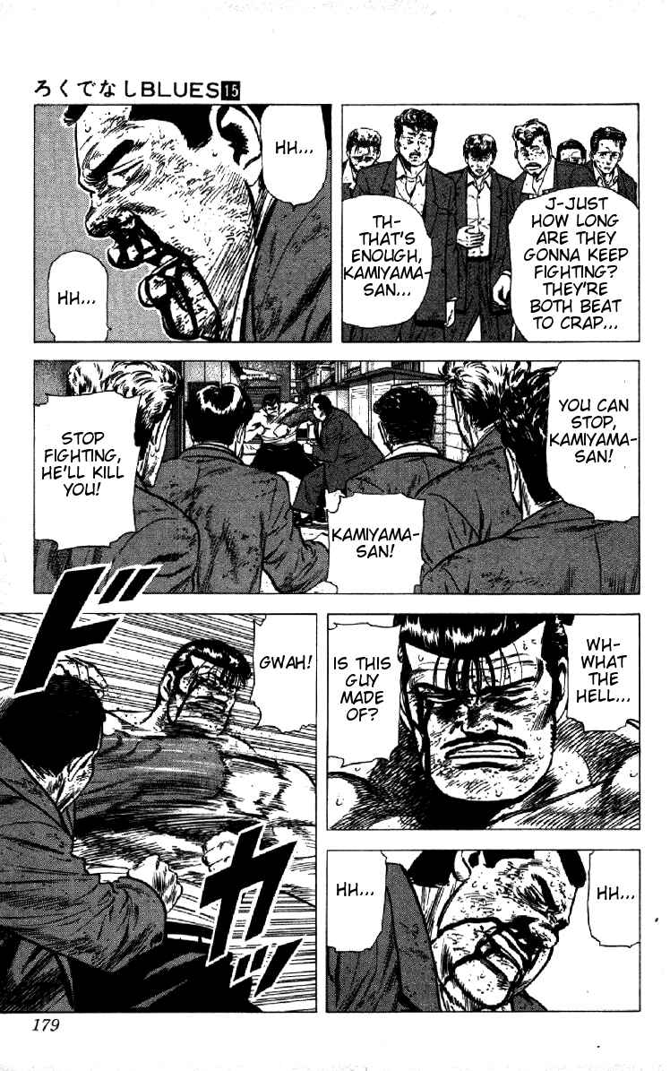 Page 2 Chapter 148 Rokudenashi Blues