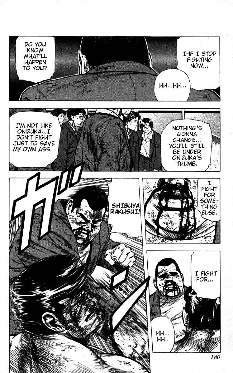 Page 3 Chapter 148 Rokudenashi Blues
