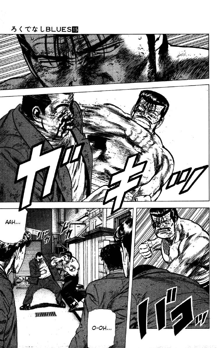 Page 6 Chapter 148 Rokudenashi Blues