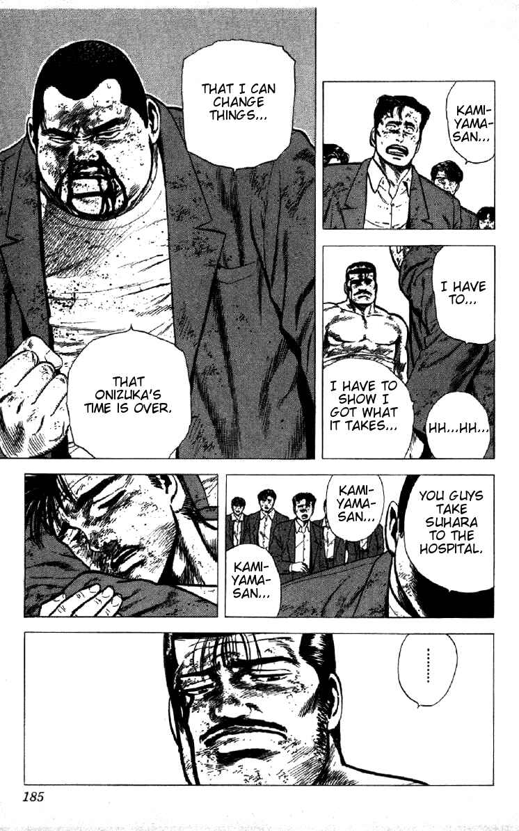 Page 8 Chapter 148 Rokudenashi Blues