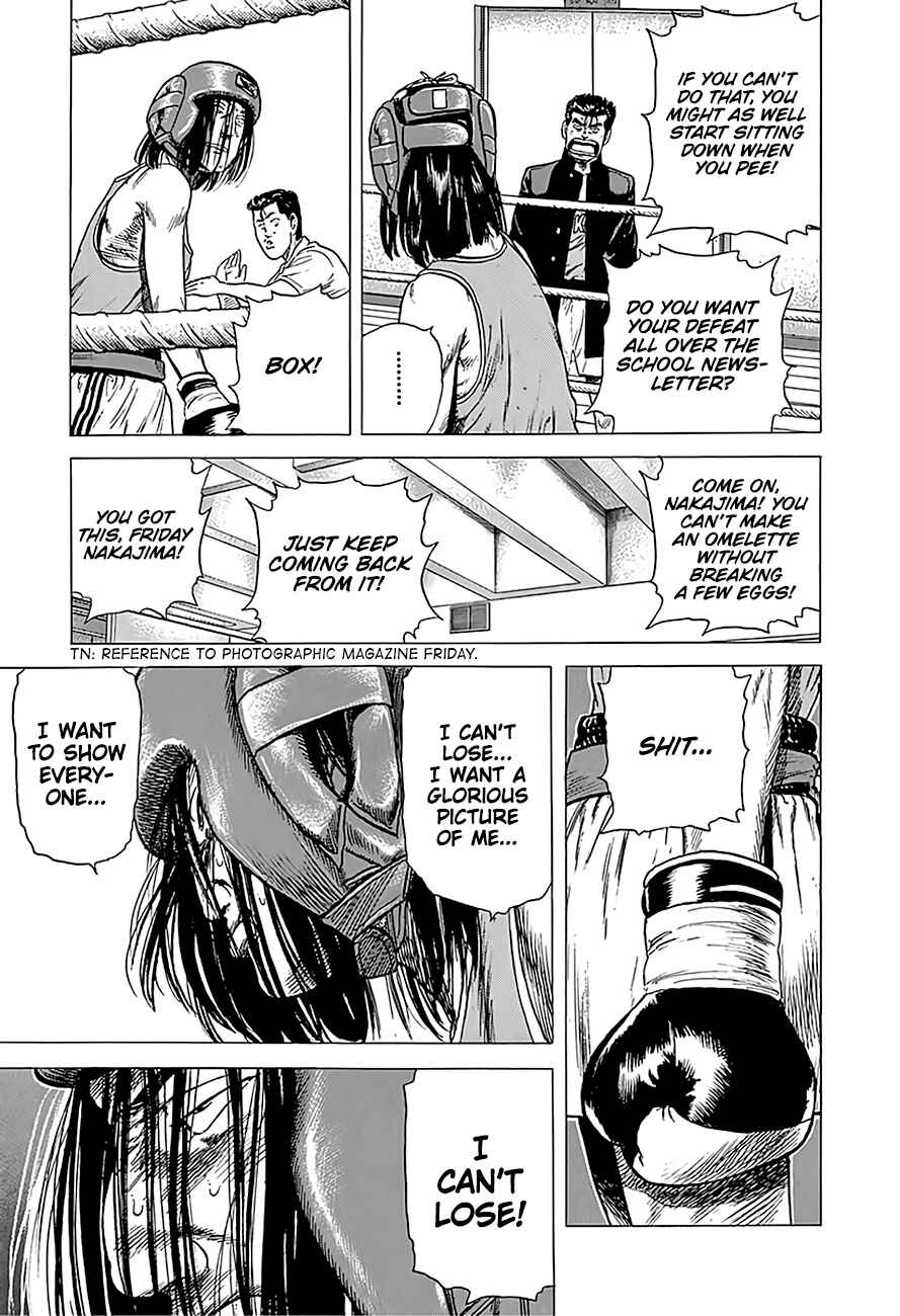 Page 20 Chapter 221 Rokudenashi Blues