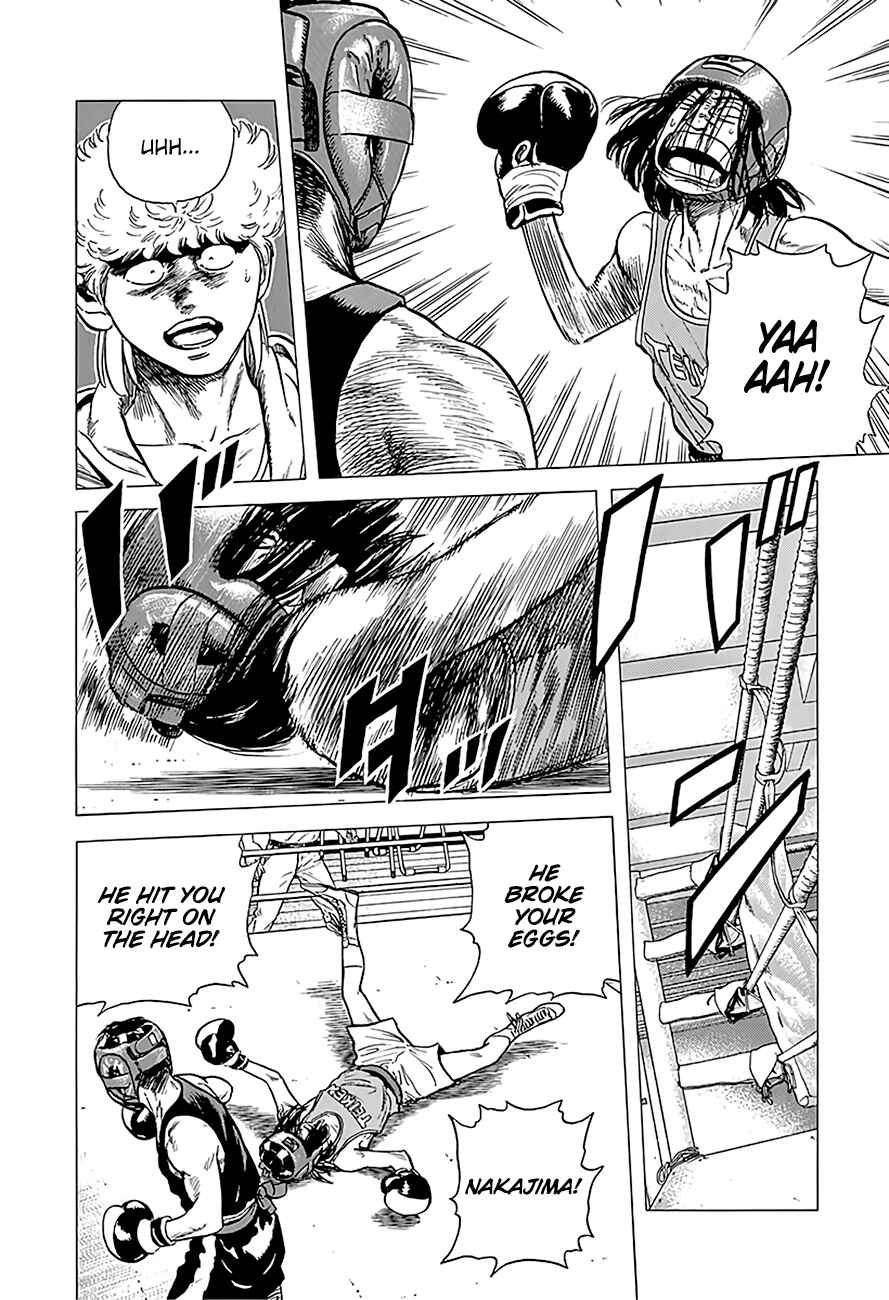 Page 21 Chapter 221 Rokudenashi Blues