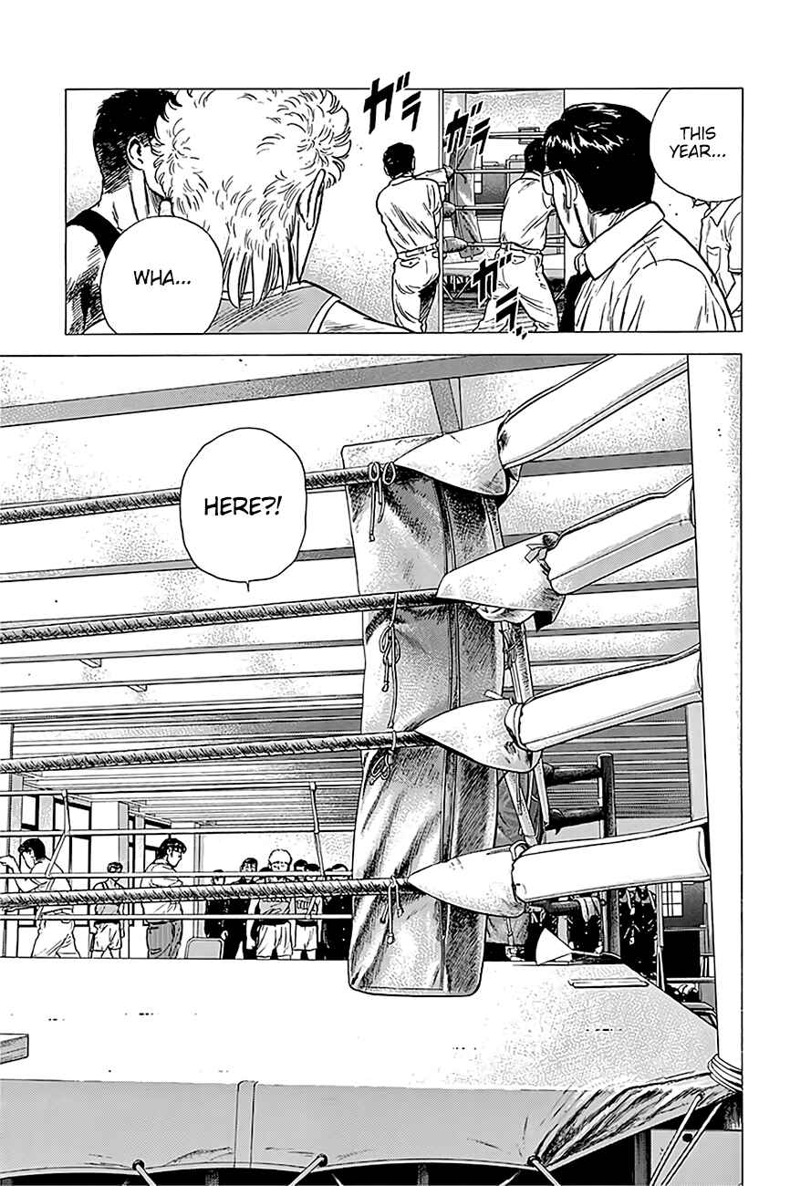 Page 6 Chapter 221 Rokudenashi Blues