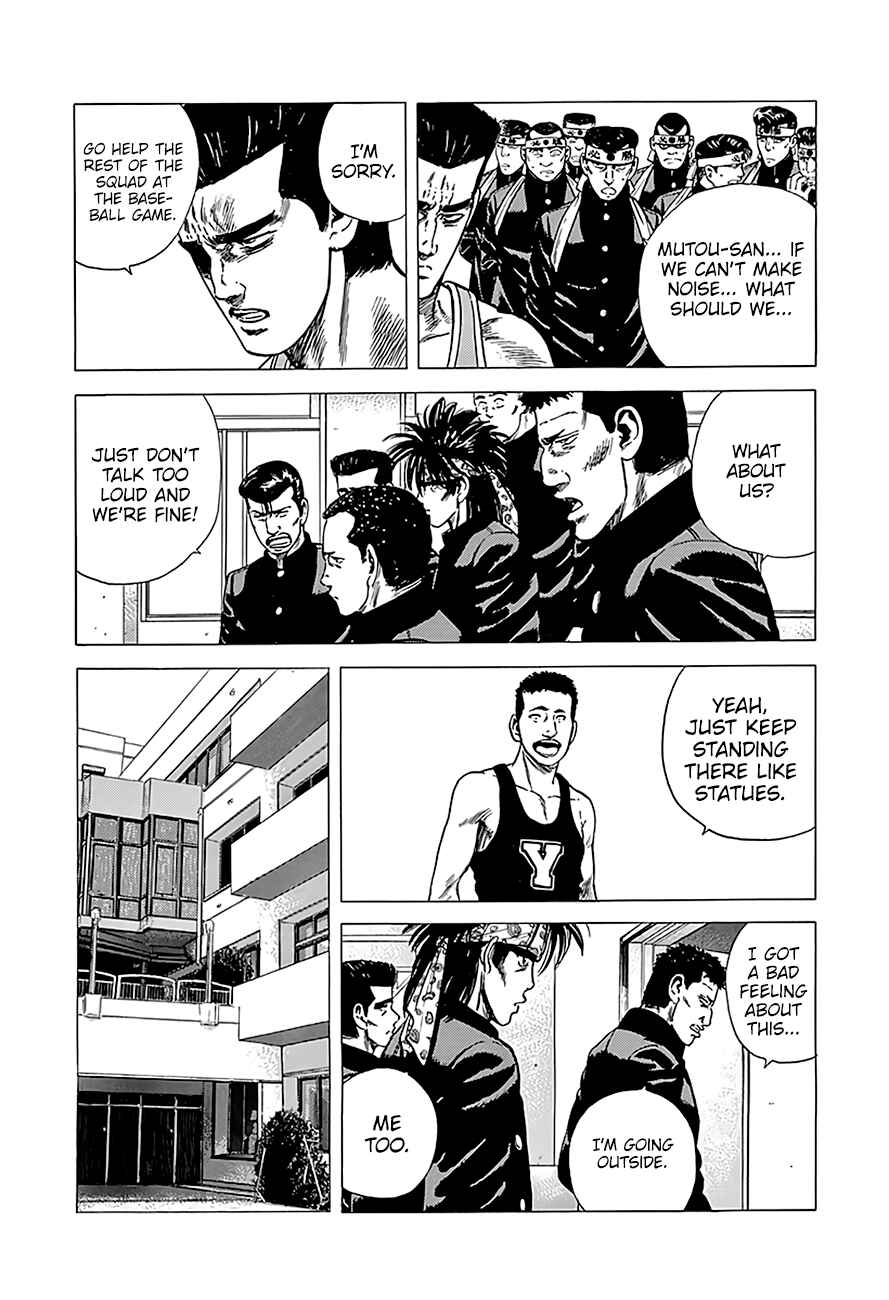 Page 9 Chapter 221 Rokudenashi Blues