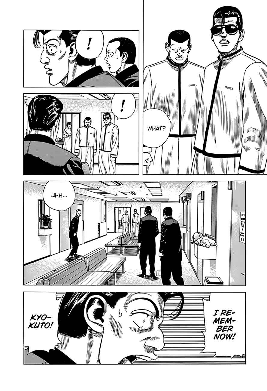 Page 11 Chapter 323 Rokudenashi Blues