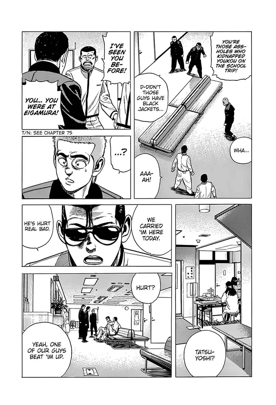 Page 12 Chapter 323 Rokudenashi Blues
