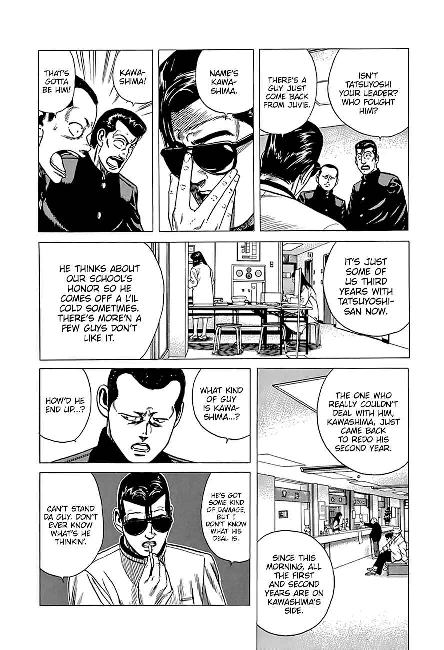 Page 13 Chapter 323 Rokudenashi Blues