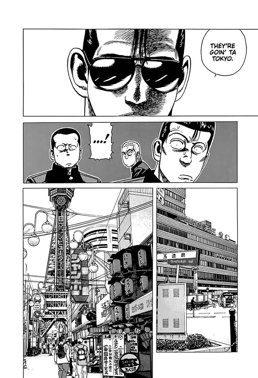 Page 15 Chapter 323 Rokudenashi Blues