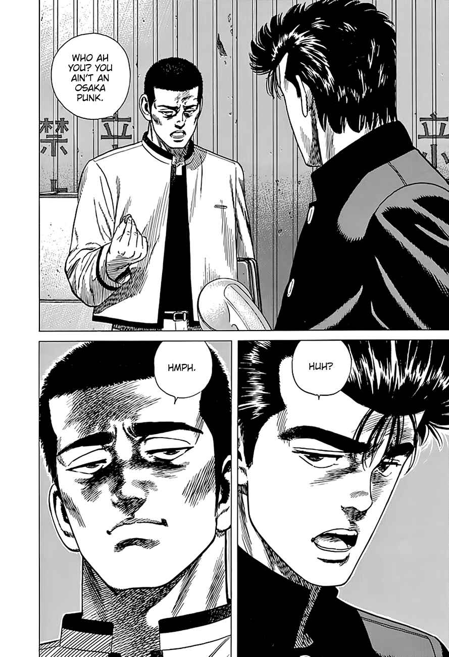 Page 17 Chapter 323 Rokudenashi Blues