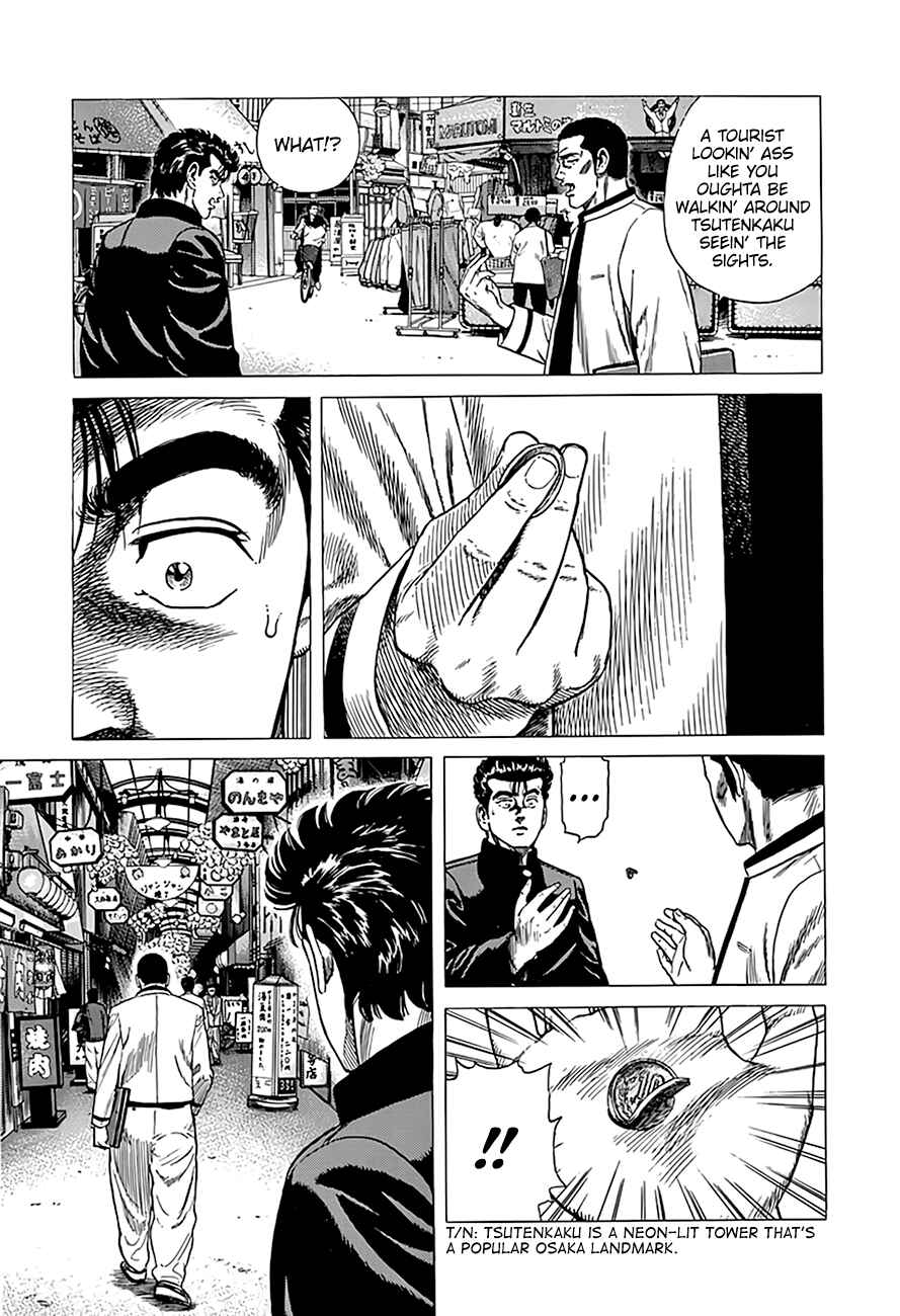 Page 18 Chapter 323 Rokudenashi Blues