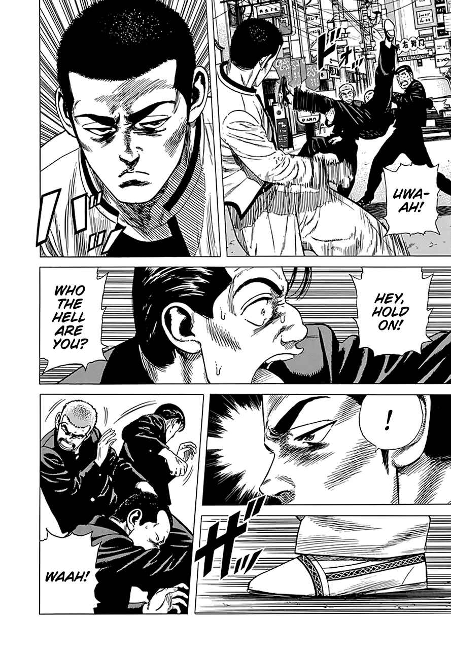Page 3 Chapter 323 Rokudenashi Blues