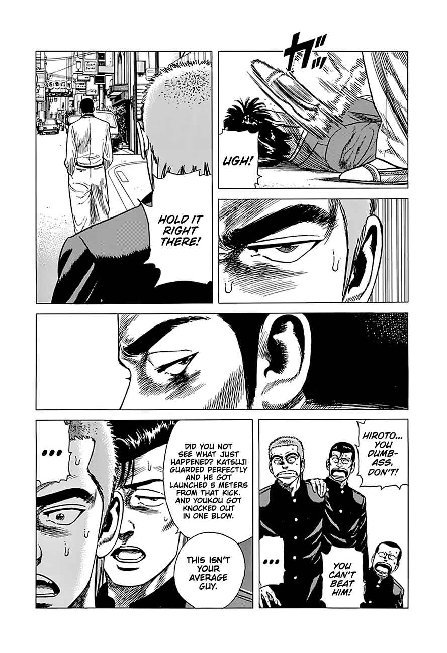 Page 6 Chapter 323 Rokudenashi Blues