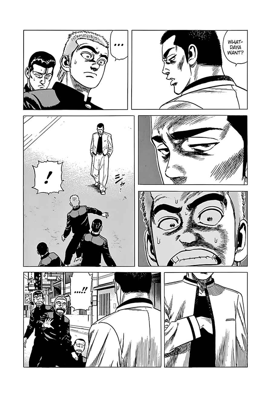 Page 7 Chapter 323 Rokudenashi Blues