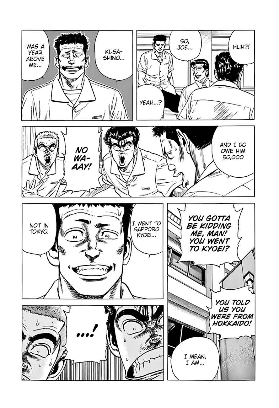 Page 14 Chapter 293 Rokudenashi Blues