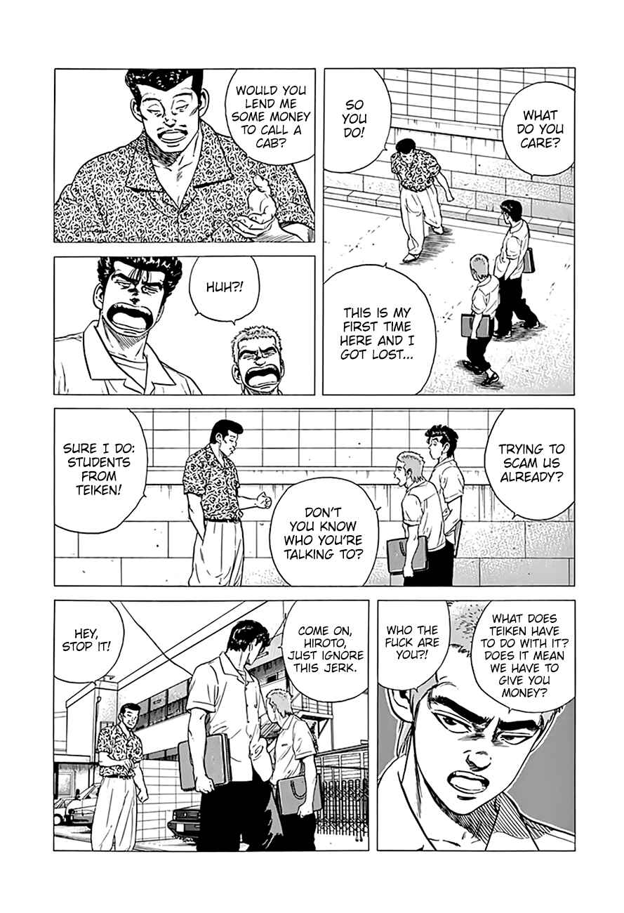 Page 5 Chapter 293 Rokudenashi Blues