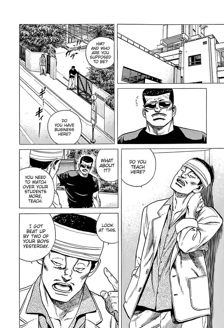 Page 9 Chapter 293 Rokudenashi Blues