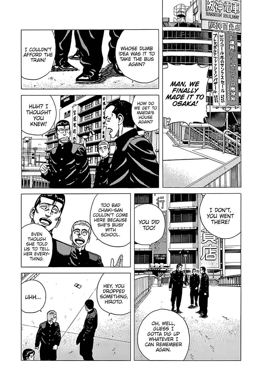 Page 14 Chapter 321 Rokudenashi Blues